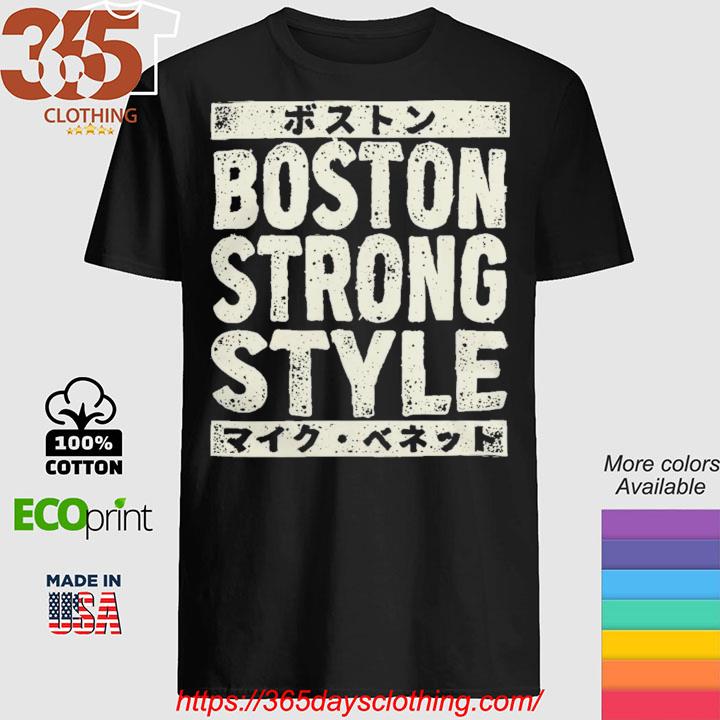 Boston Strong Hoodie