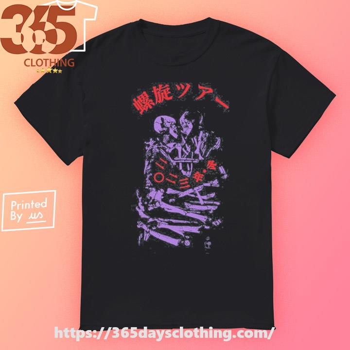 Skull Caroline Polachek Volcano Spiraling Japanese 2023 T-shirt